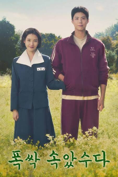 When Life Gives You Tangerines