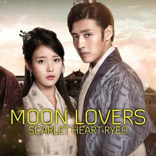 Moon Lovers: Scarlet Heart Ryeo poster